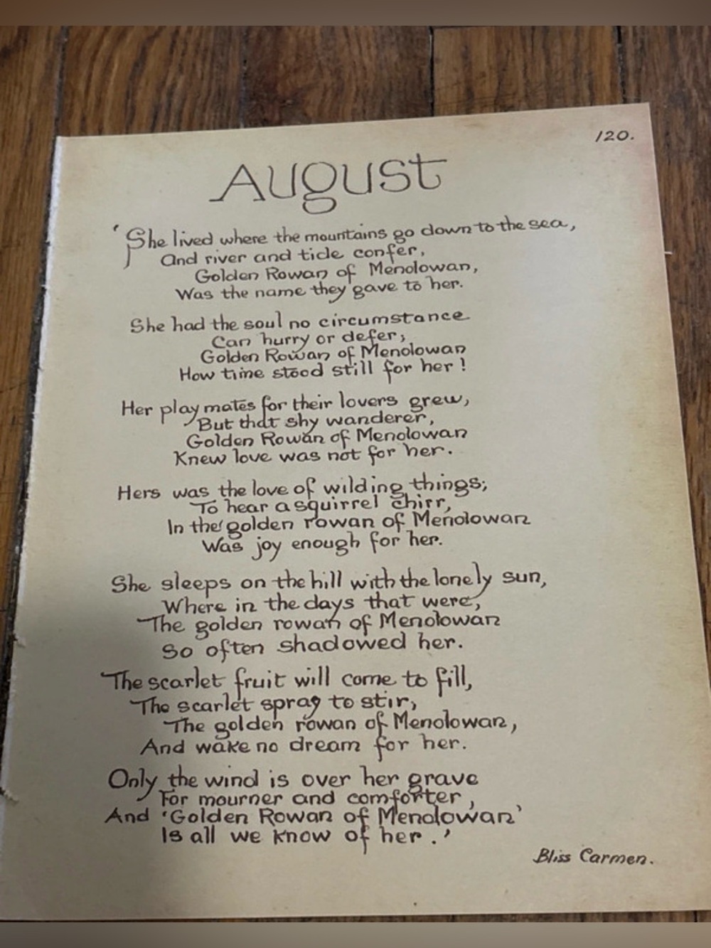 August Poem Wall Art Print - Cream Typography 1977 9”x7”